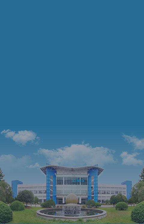 聯(lián)宜